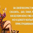 ���� ��������, ������ - ��������� 4 ������� 2018 � ������ ���� ����������