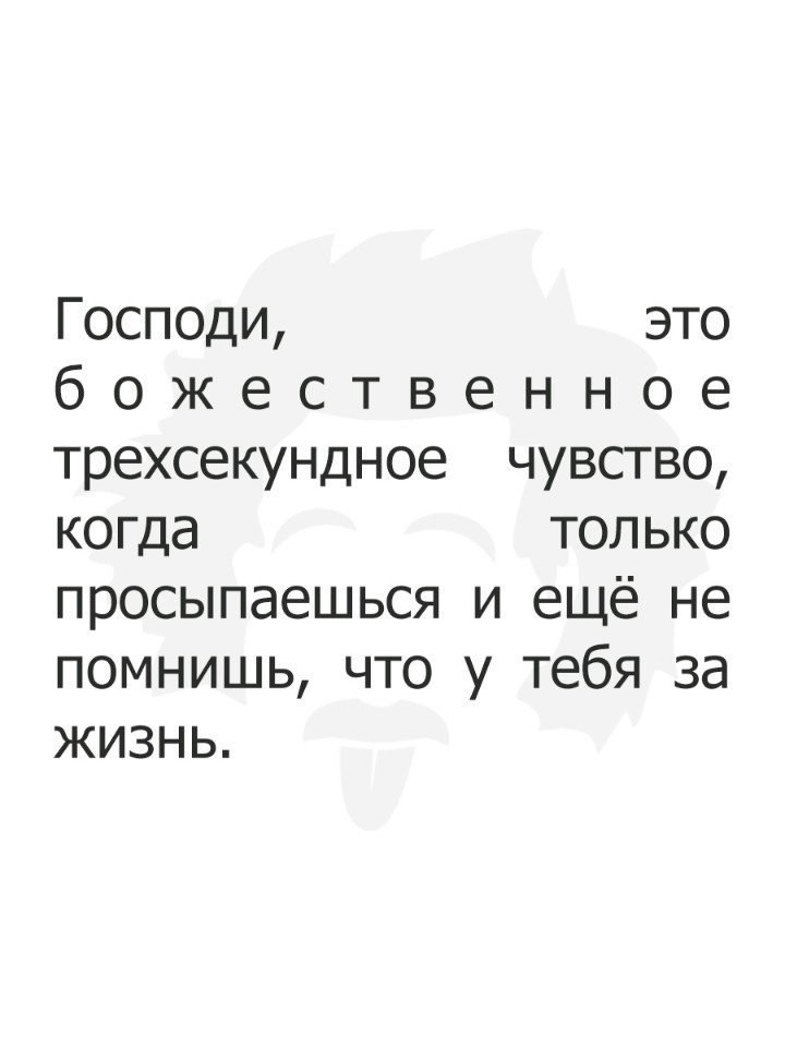   - 25  2019  03:20