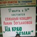 ���� ������, �����, 46 ��� - ��������� 27 ������� 2019 � ������ ���� ����������