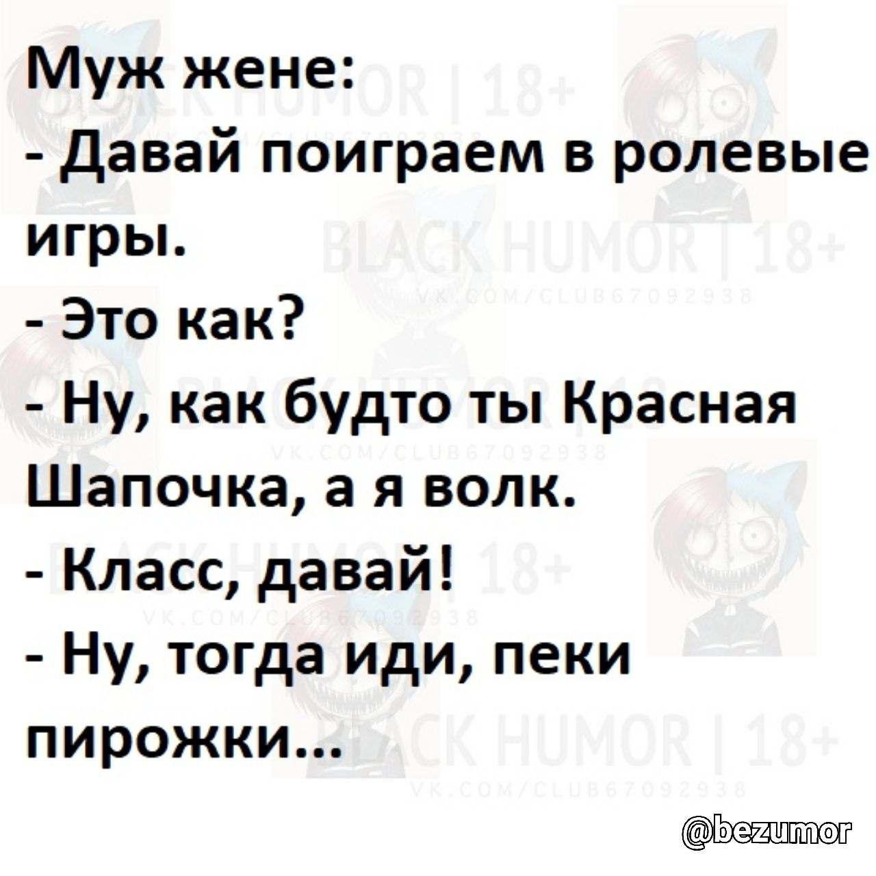   - 10  2019  00:51