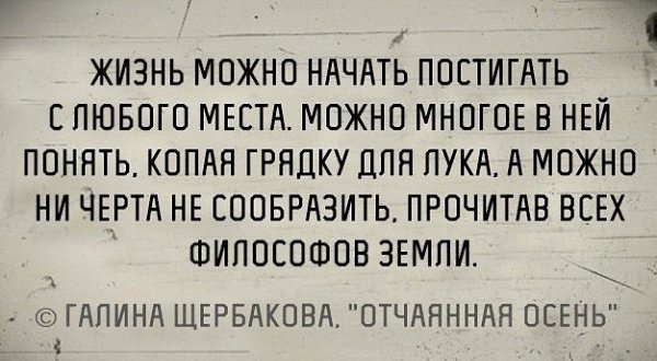   - 6  2019  14:21