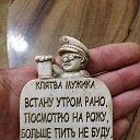 ���� ����, �������������, 51 ��� - ��������� 10 ��� 2019 � ������ ���� ����������