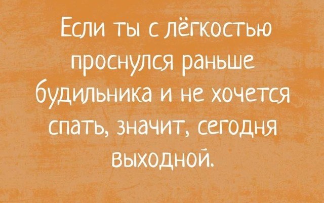***Victoria Viktorovna*** - 29  2019  04:30