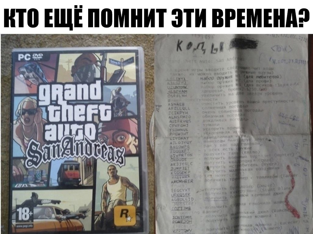    :D - 16  2019  03:42