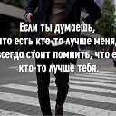 ���� �����, ����-�����������, 42 ���� - ��������� 3 ��� 2019 � ������ ���� ����������