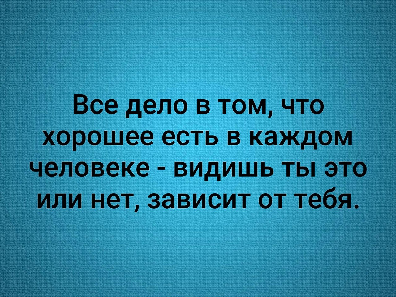   . . . - 1  2019  19:06