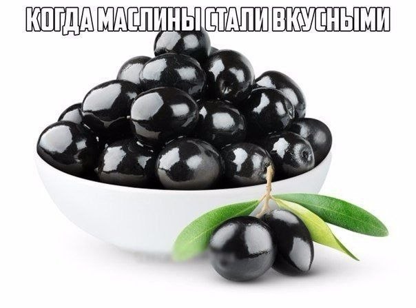   : - 3