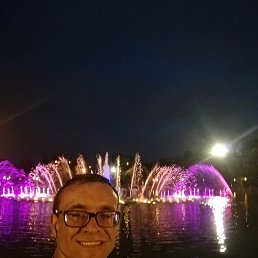 �������, ������, 45 ���