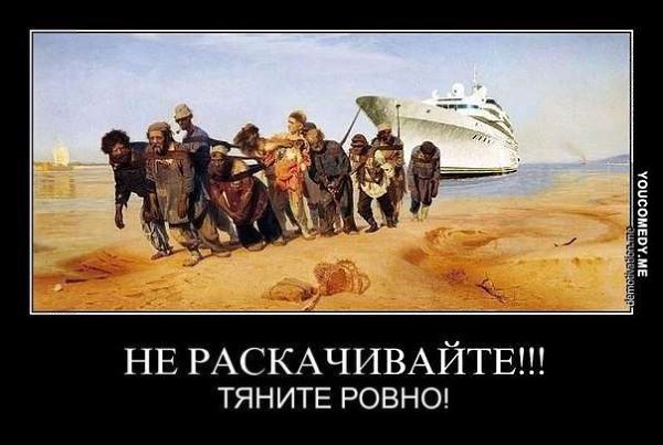 Чтобы без дополнительных затрат купить себе и реконструировать замок в Лондоне, миллиардер Михаил ...