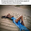 ���� ������, ����������, 54 ���� - ��������� 7 ������ 2019 � ������ ������� .�