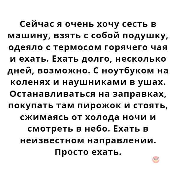  - 16  2019  21:03
