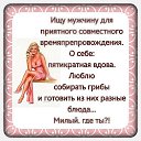 ���� �����, ���, 47 ��� - ��������� 8 ��� 2019 � ������ ���� ����������