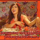 ���� ��������, ��������� - ��������� 1 ������ 2019 � ������ ���� ����������