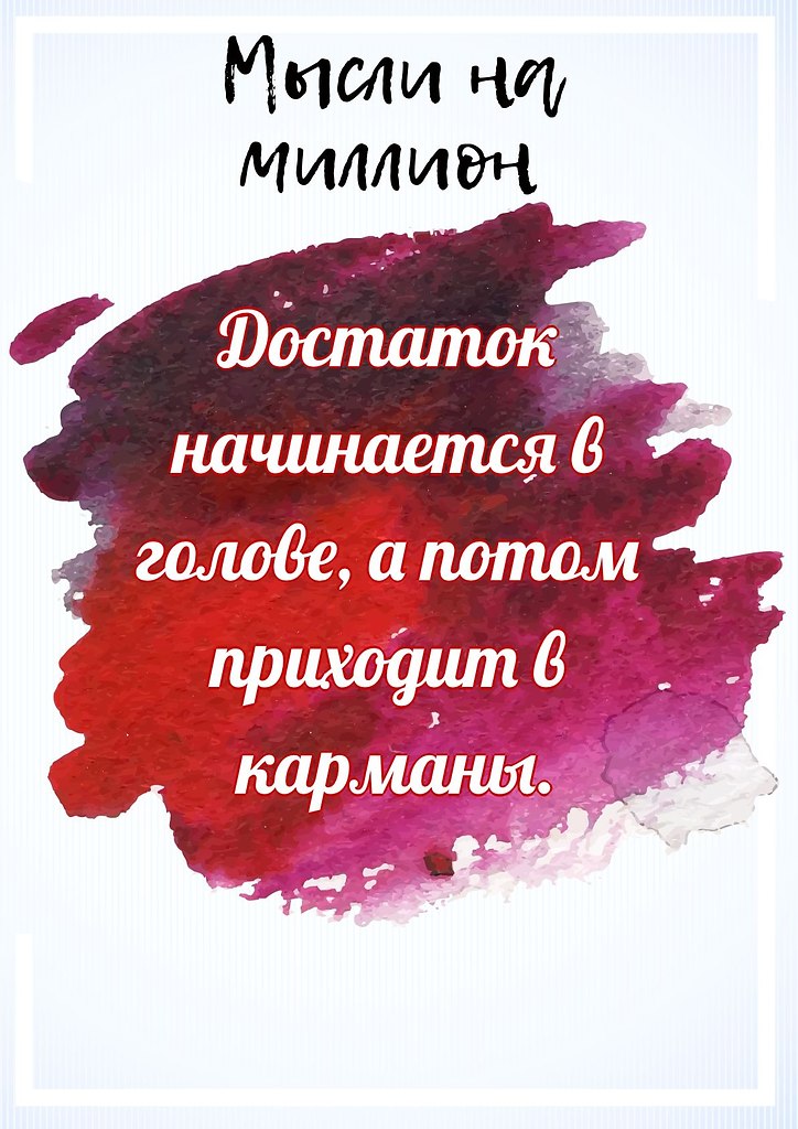    - 8  2019  03:48
