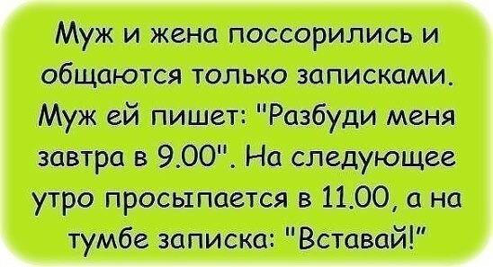 ☆ ☆ - 21  2019  01:59