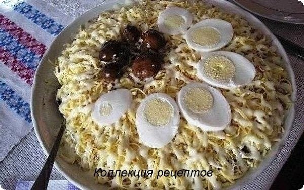 САЛАТ