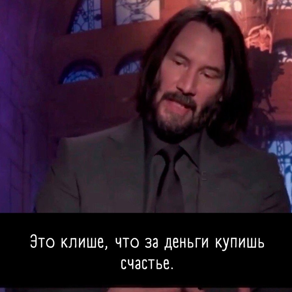     : - 5