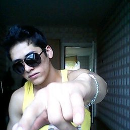 �����, �����������, 31 ���