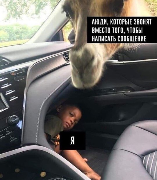  ... &#128513;