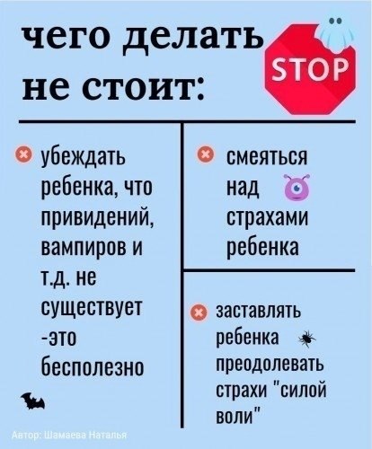 Ho cx a  e cax - 6