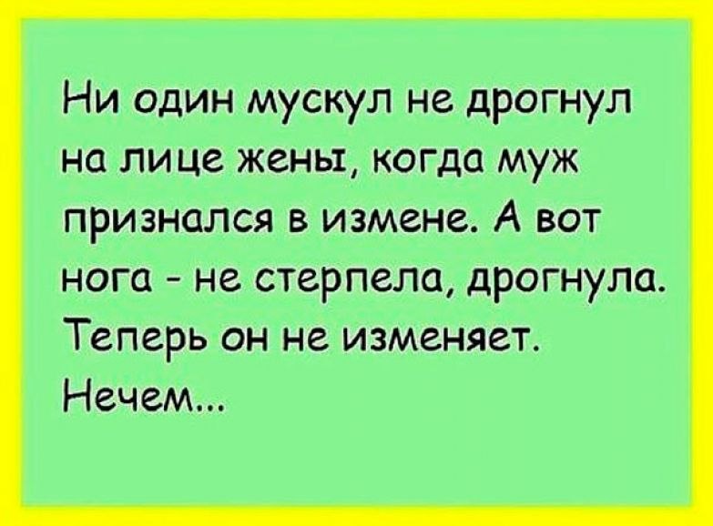  ! - 3  2020  13:49
