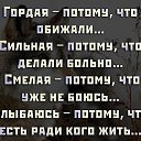���� ����, �������, 62 ���� - ��������� 17 ���� 2019 � ������ ������ ��������