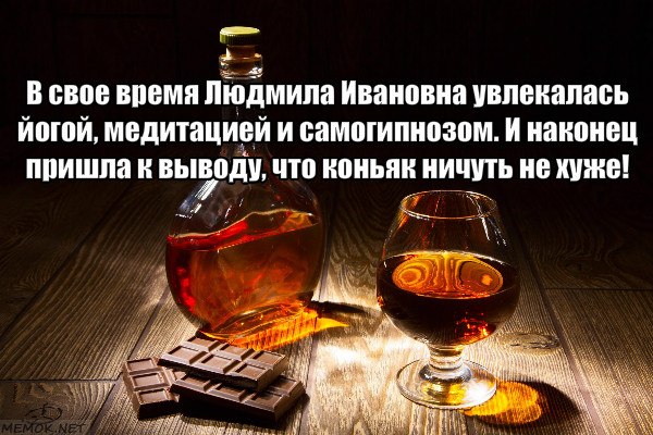   - 1  2019  16:30