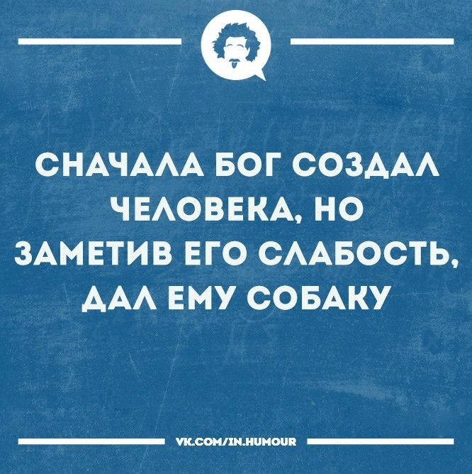   - 3