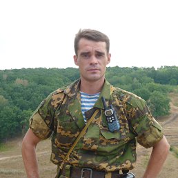 ����, ������, 45 ���