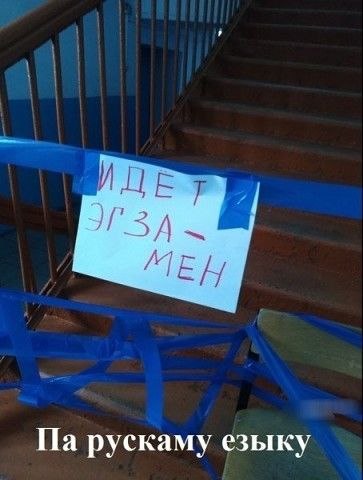   - 5  2019  13:43