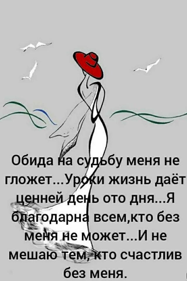  - 29  2019  07:47