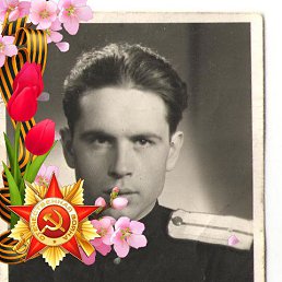 �������, ���������, 67 ���