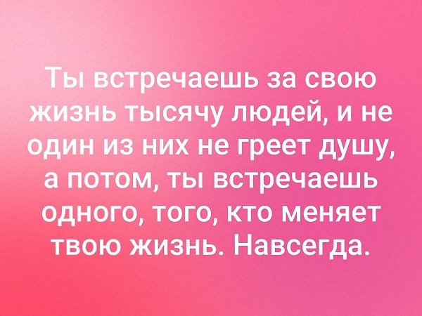    - 29  2019  17:32