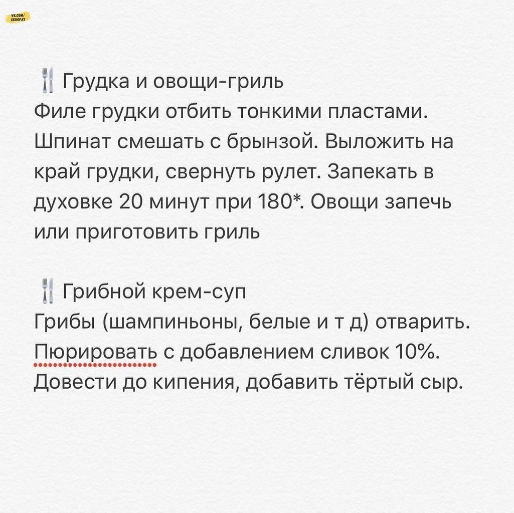    ,    - 7
