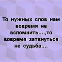 ���� ����, ������� - ��������� 14 ������ 2019 � ������ ���� ����������