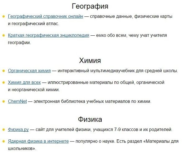 -   - 4