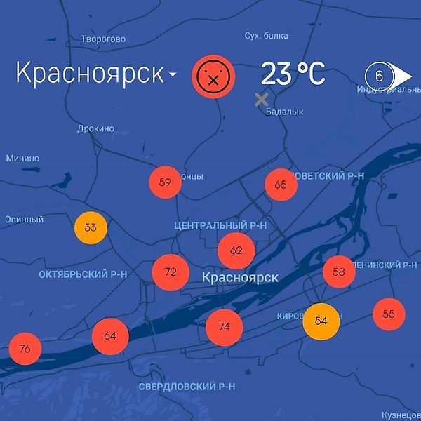 Красноярск после долгого перерыва снова накрыло смогом. Активисты проекта «Красноярск.Небо» пишут, ...