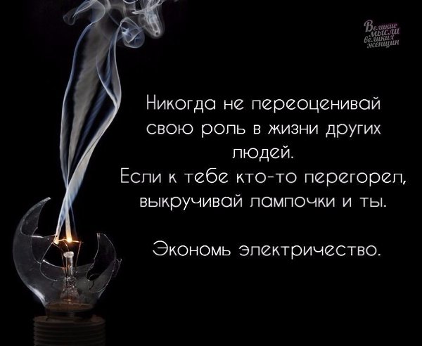     - 3  2019  03:44