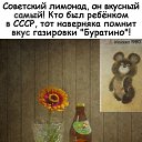 ���� �����, �����������, 59 ��� - ��������� 13 ������ 2019 � ������ ���� ����������