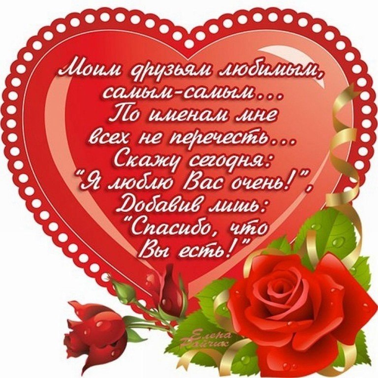   ,    . - 4  2020  23:26