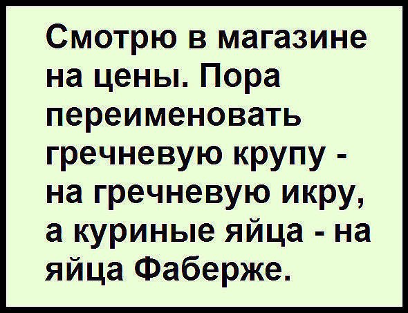 ₪╬═►  ||  ||  ◄═╬₪ - 13  2019  13:24