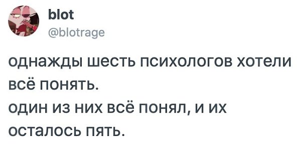 =Fox= - 18  2019  23:11