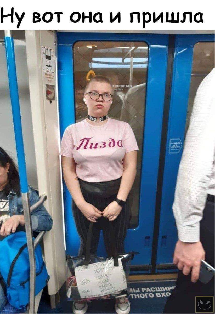 '' - 12  2019  08:03