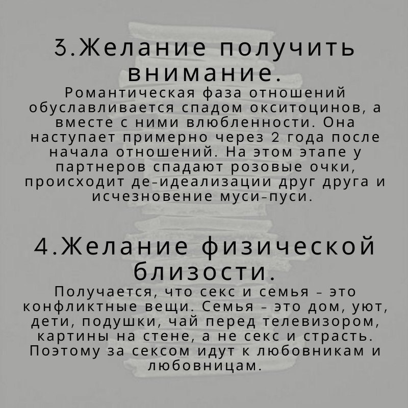  ! - 3