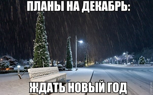? ,  ! - 9  2019  18:48