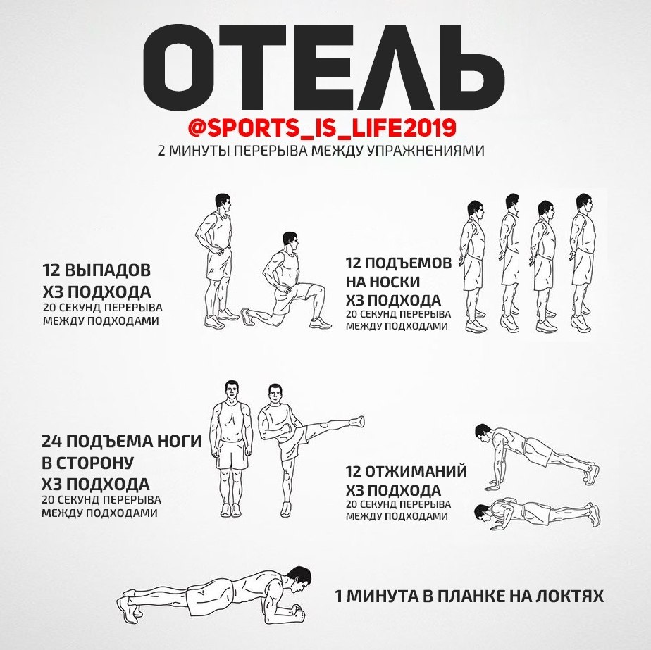   .    #SPORT_@sports_is_life2019