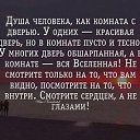  ,  -  1  2019    