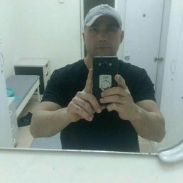 �����, �����������, 43 ����