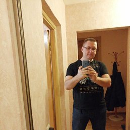 �����, �����-���������, 42 ����