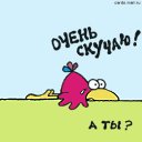 ,  -  8  2019    